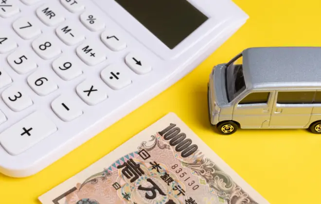 配送評価が給与に反映!